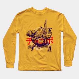 Chocobo Since 1988D Long Sleeve T-Shirt